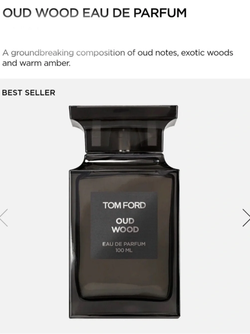 Tom Ford Oud Wood 100ml NWT